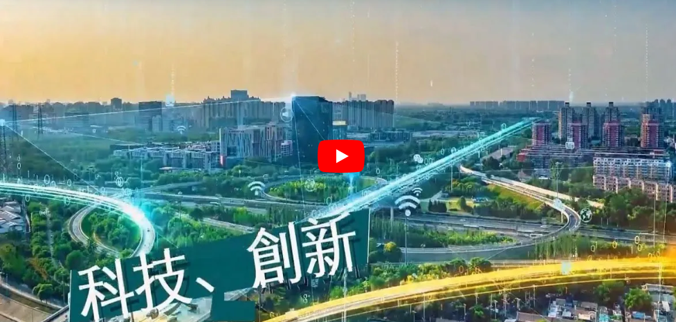 「追蹤王」昇豪科技 以MIT的安心守護，讓您享受便利安全的生活｜台灣好品牌